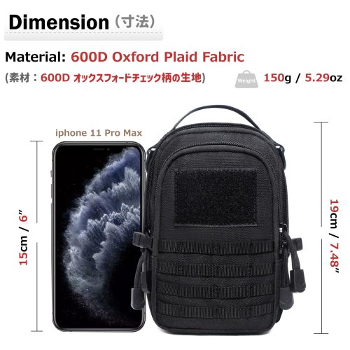 Vue 5 du produit