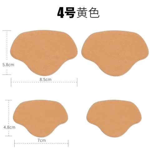 4Pcs-giallo