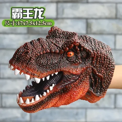 Tyrannosaurus rex