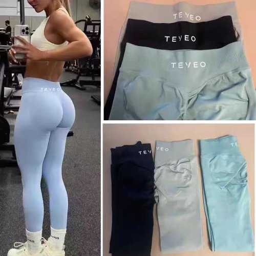Image de Leggings de Yoga Sans Couture pour Femmes - Taille Moyenne & Hanches à Volants