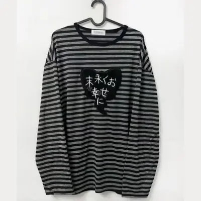 Image de T-Shirt Vintage Harajuku Rayé avec Broderie Y2K