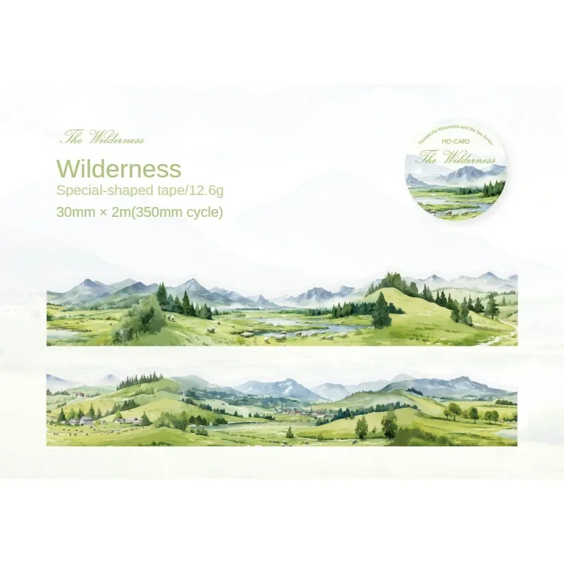 Vue 8 du produit