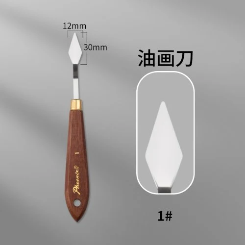 No.1