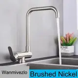 Vue 8 du produit
