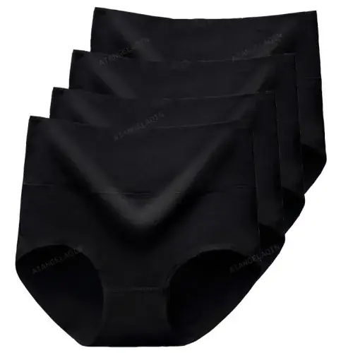 Image de Lot 4 Culottes Taille Haute Coton - Shaping & Confort