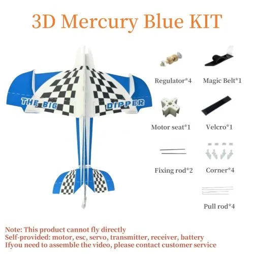 Blue and white kit