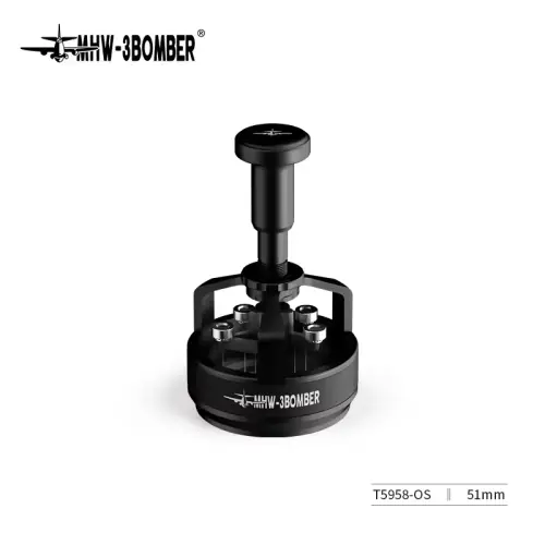 51mm WDT