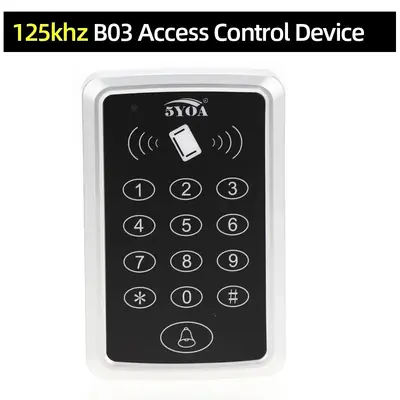 Image de Kit Serrure Électrique RFID - Accès Intelligent & Sécurisé