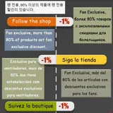Vue 6 du produit