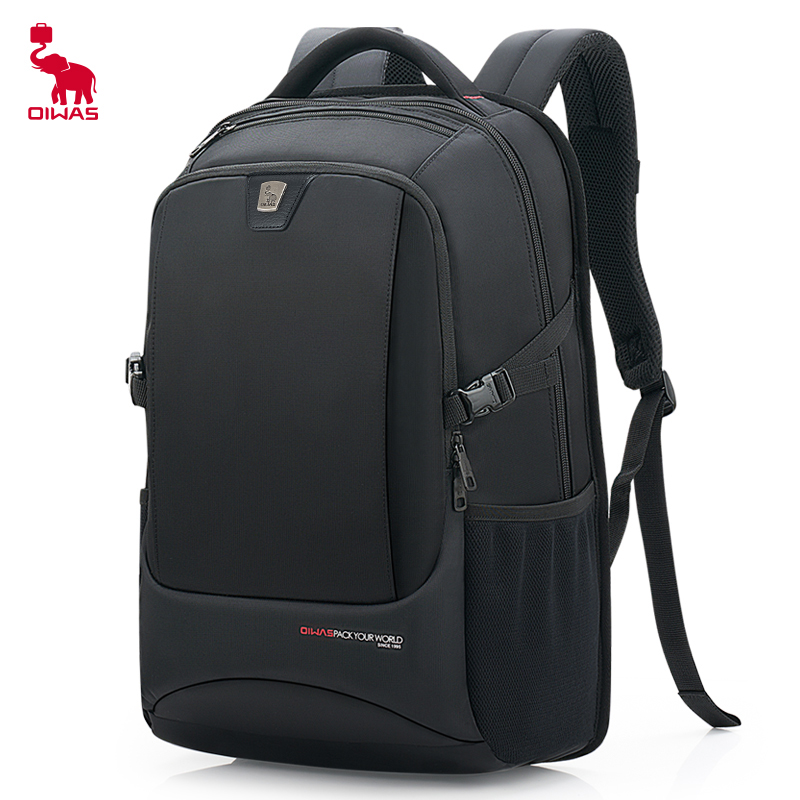 Immagine di Zaino multifunzione elegante per laptop e viaggi