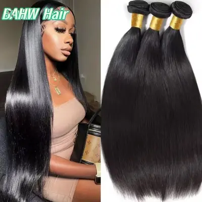 Image de Tissage Brésilien Remy Lisse 100% Naturel - Double Trame