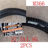 Vue 22 du produit