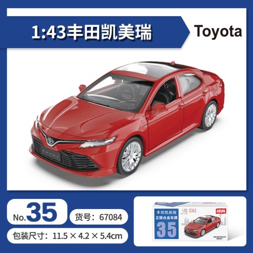 1-43 Toyota Camry