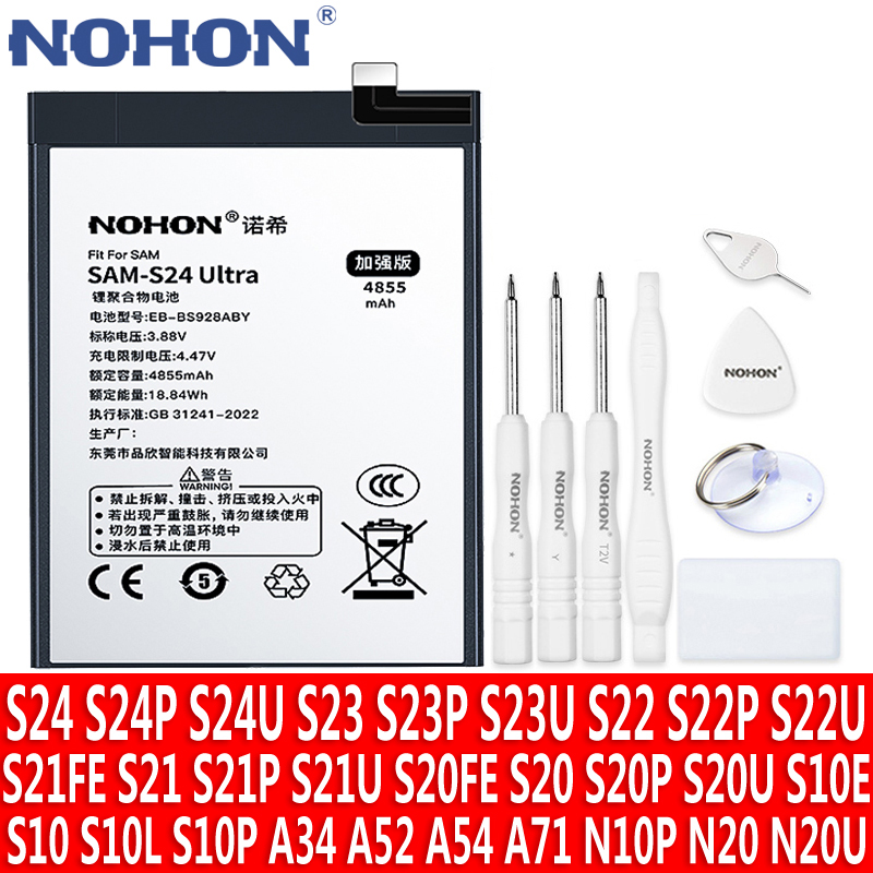 Immagine di NOHON Batteria Per Samsung Galaxy S24 Ultra S23 Plus S22 S21 FE S20 S10E S10 Edge Lite Nota 20 10 A71 A54 A52 Batteria di Ricambio