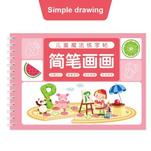 Image de Cahier 3D Réutilisable pour Enfants - Apprendre à Écrire & Compter