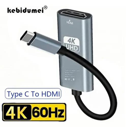 Vue 2 du produit