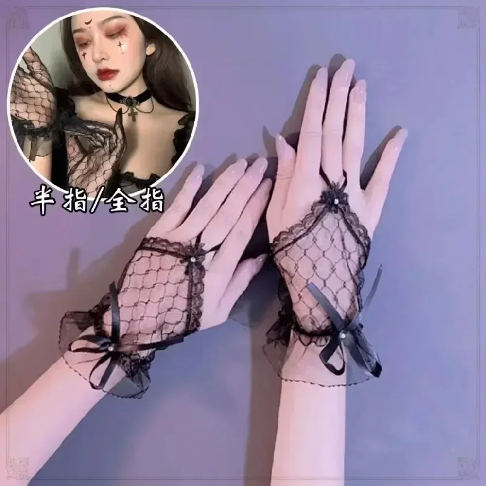 Afbeelding van Korte Zwarte Gothic Handschoenen - Harajuku & Lolita Stijl