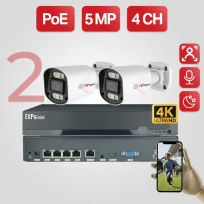 Image de Kit Caméra de Sécurité Extérieure 4CH POE