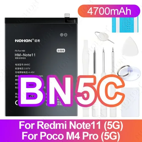 BN5C