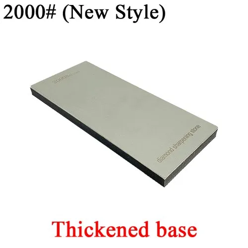 New Style 2000 Grit