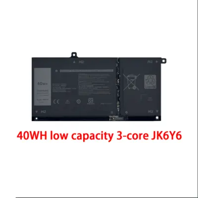 Image de Batterie Portable Dell Latitude & Inspiron - Compatible 3410, 5300, 5400, 5502
