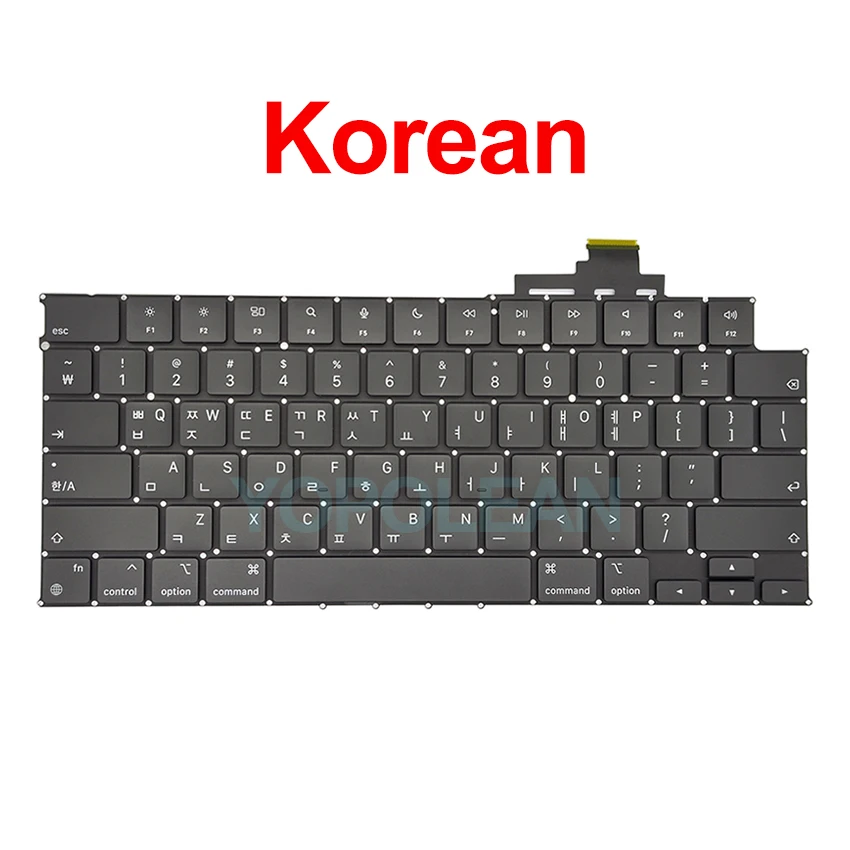 Korean