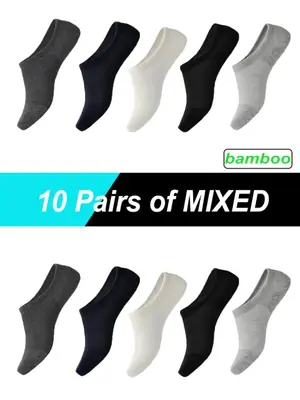 Image de Chaussettes Homme Femme Bambou - Ultra Légères & Invisibles