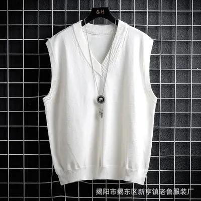 Image de Gilet Blanc Homme Automne-Hiver - Confort & Style