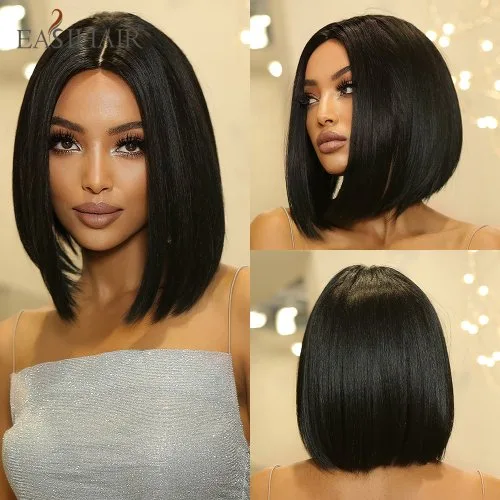 Wig-LC2050-1