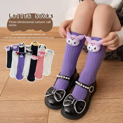Image de Chaussettes Kawaii Kuromi & Kitty Sanrio - Style Coréen pour Filles