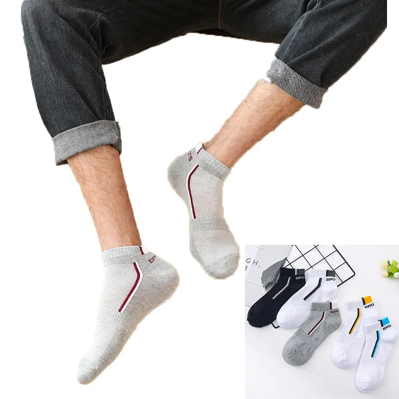 Vue 3 du produit
