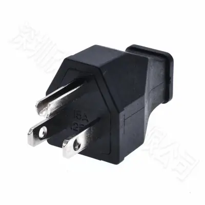 Image de Prise US 3 Broches 125V 15A - Câble Électrique Détachable