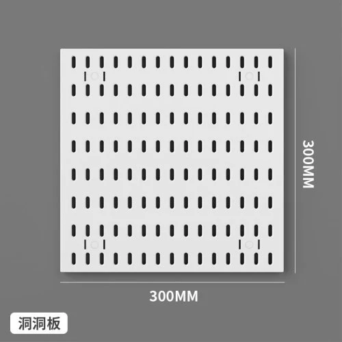 Blanco panel perforado