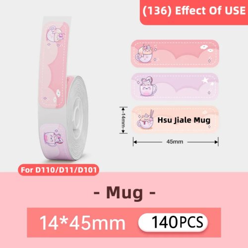 14x45mm-Mug