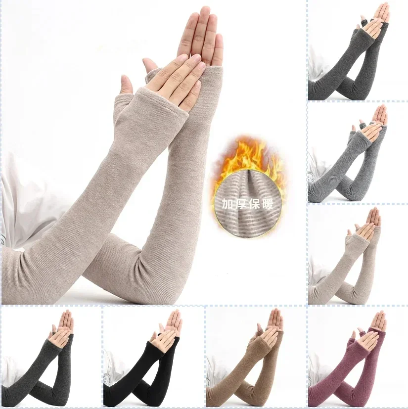 Image de Manchons Chauds Hiver - Couvre-Bras Sans Doigts en Coton