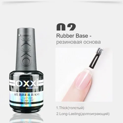 Vue 5 du produit