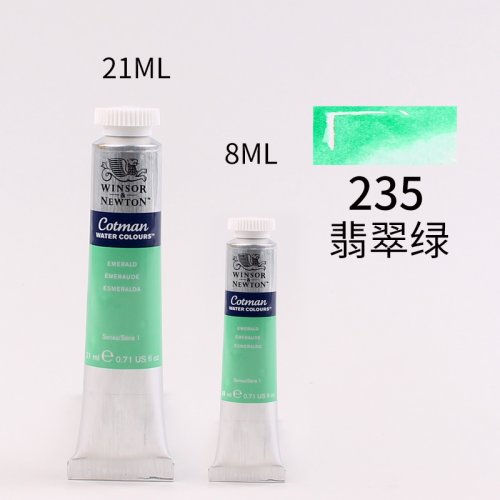 Vue 38 du produit