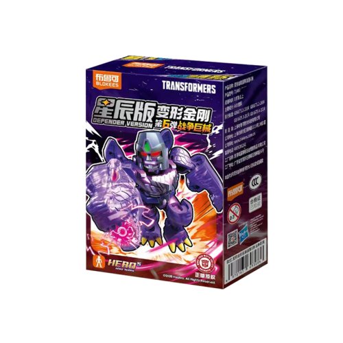 Vue 21 du produit