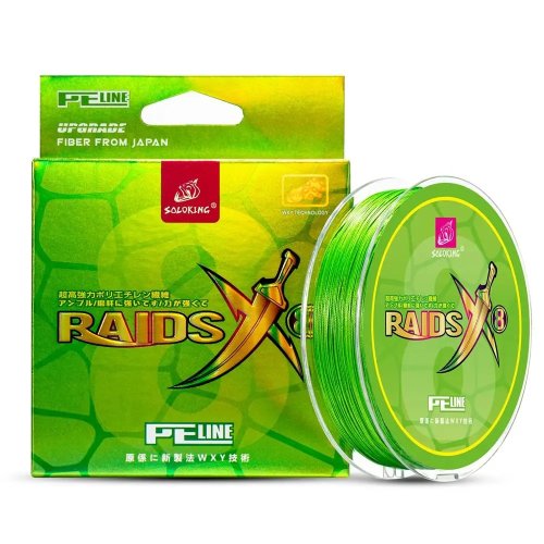 Vue 7 du produit