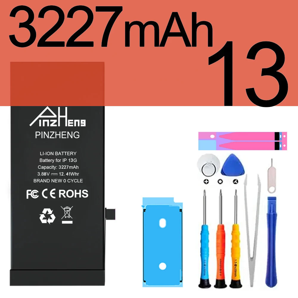 Vue 20 du produit