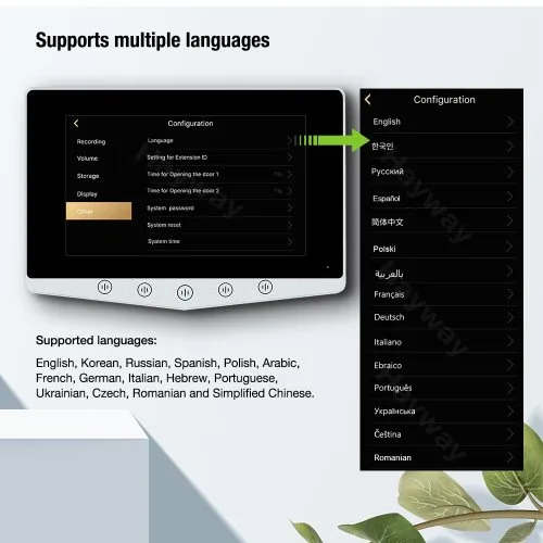 Vue 4 du produit