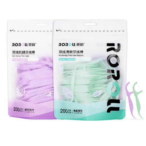 Vue 17 du produit