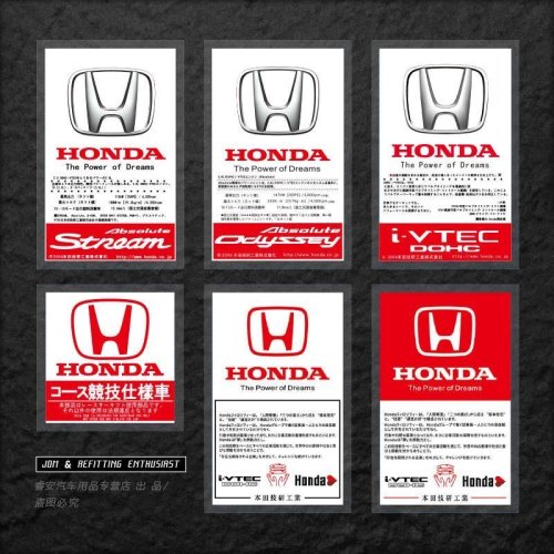 Imagen de Pegatina JDM Electrostática para Honda Mugen Power - Compatible con Civic, Accord, CR-V, Odyssey, HR-V, Jazz, CBR, VTEC, VFR - Adhesivo para Parabrisas de Coche