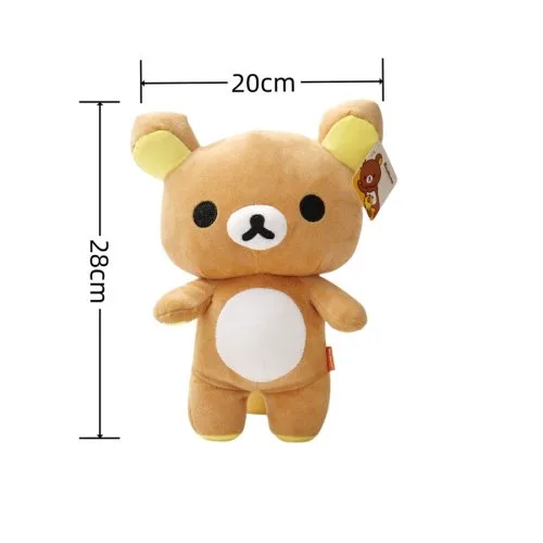 28cm rylakkuma B