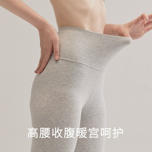 Immagine di Leggings Donna in Cotone Alta Vita - Slim Fit Comodo