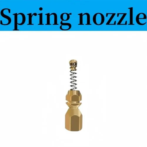 Lente mondstuk