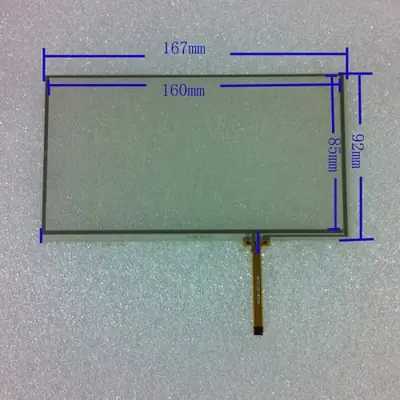 Image de Écran tactile 7 pouces pour Nissan QY7221 - Remplacement facile