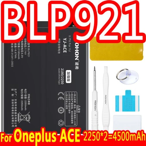 Per OnePlus ACE