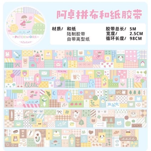 Afbeelding van 1 Stuks/1 Partij Decoratieve Plakband Fee Persoon Molinta Meisjes Maskeren Tapes Junk Journal Scrapbooking Stikcers Diy Papier 5M
