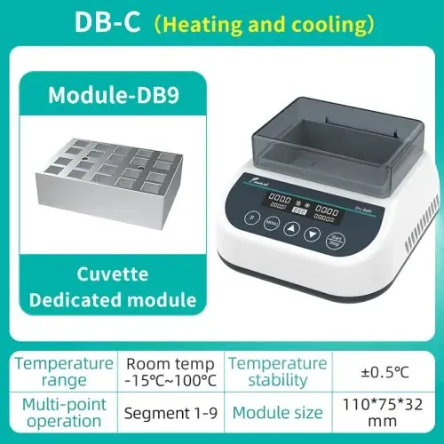 DB-C (cuvette)